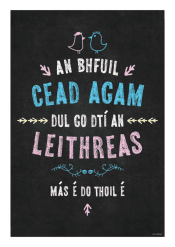 Irish Art Prints